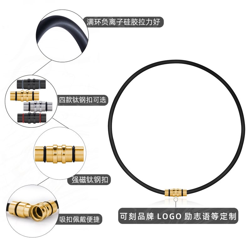 Four Bars Negative Ion Silicone Necklace Men'S Fashion Joker Sports Collar Women Balance Body Energy Jewelry Manufacturers Straight - Image 5